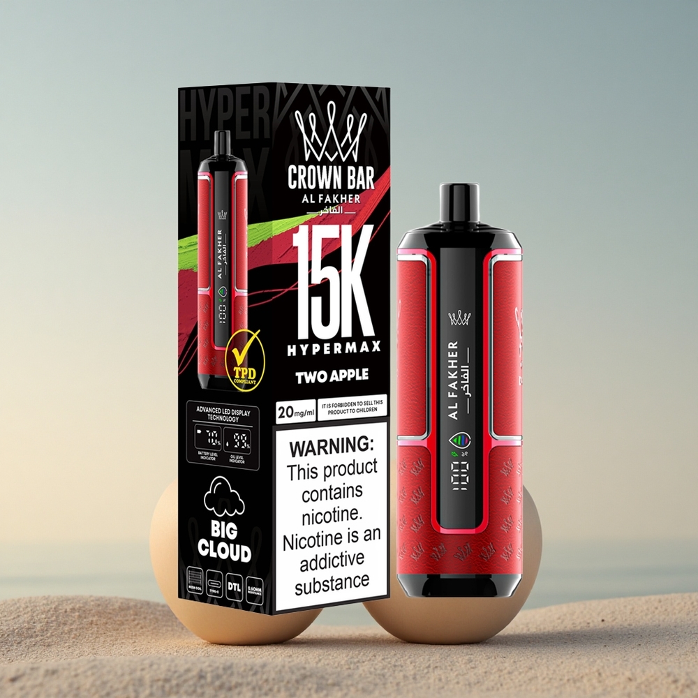 Al Fakher Crown Bar 15K Hypermax Kaks Õuna 22ml 600mAh Nikotiiniga