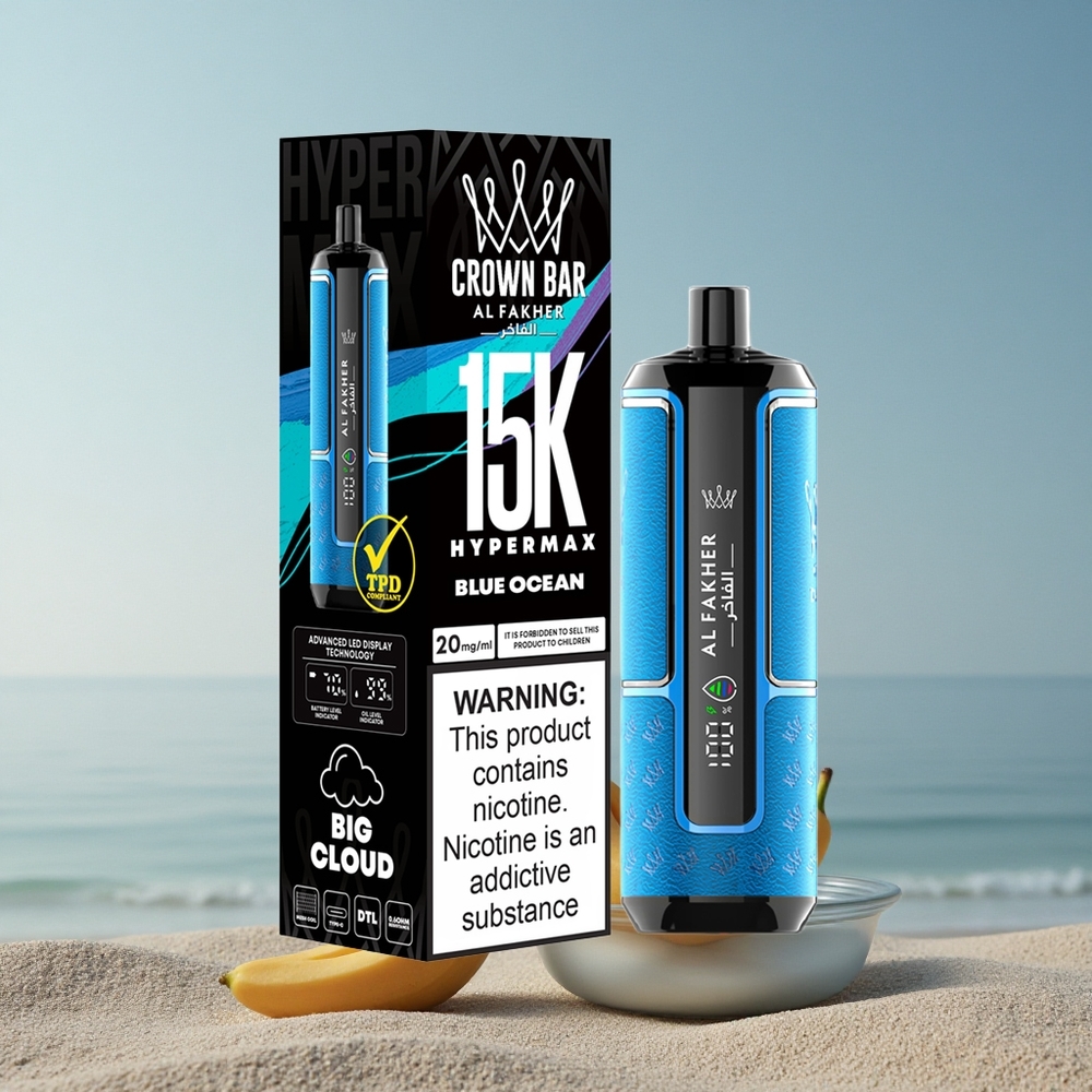 Al Fakher Crown Bar 15K Hypermax Sinine Ookean 22ml 600mAh Nikotiin 6mg/ml